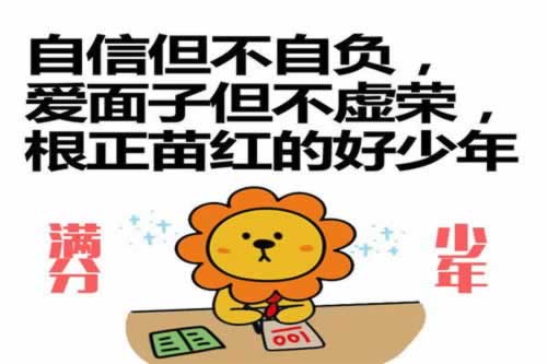 提款要審核出款失敗怎么處理呢 操作方式（圖）