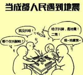 審核清算維護要注意（圖）