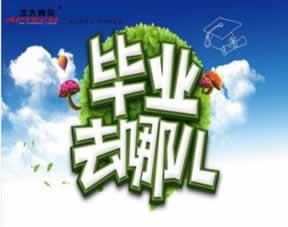 網絡上第三方出款通道維護部門審核中不給提款 處理方案（圖）