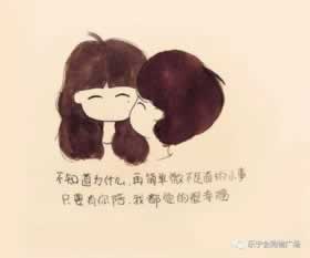 平臺被黑不給提款顯示存取款通道維護審核數據不對稱不讓提現無法出款 破解方案（圖）