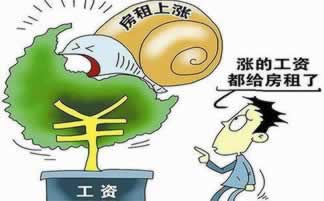 網站平臺贏錢被黑不給出款提款失敗無法提現大家怎么解決（圖）