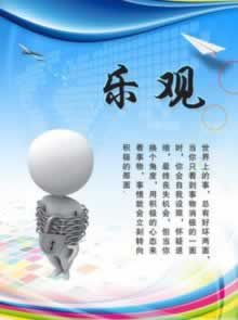 網(wǎng)上被黑網(wǎng)絡(luò)波動(dòng)出款慢有什么方法出款嗎 解決方式（圖）