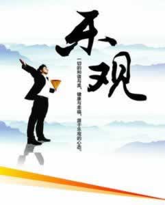 出黑技術 應對方式（圖）