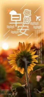 娛樂平臺總說通道維護一直出款不了什么回事（圖）