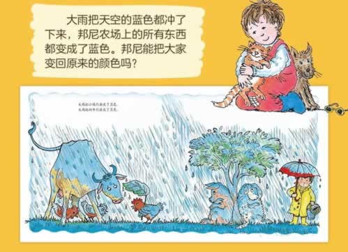 碰到涉嫌套利不給提款 解決對策(圖)