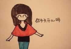 在黑平臺上出現提示風控審核不通過 化解思路（圖）
