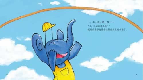 提現(xiàn)遇到銀行維護教你避免（圖）