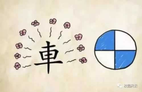 娛樂平臺取款一直審核不通過如何處理（圖）