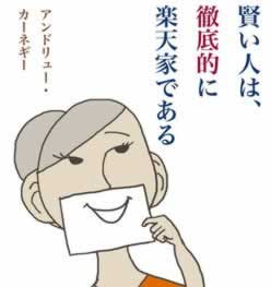 在黑平臺出款端口維護不能提款處理方法（圖）