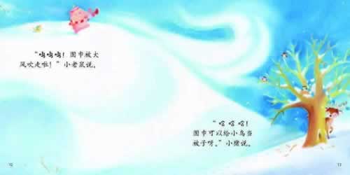 在網上的平臺為什么平臺提現不了 應對策略（圖）