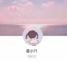 被黑不能取款審核維護(hù) 補(bǔ)救思路(圖)