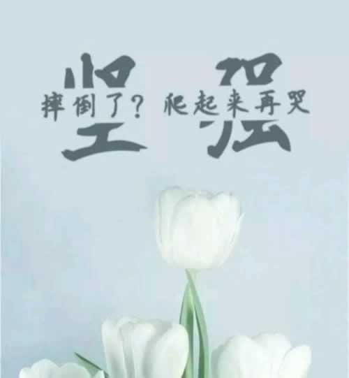 在網站提款審核很久是不是被黑了如何解決（圖）