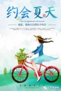 網上平臺不能提現取款說系統自動抽查審核數據缺失 操作方法（圖）
