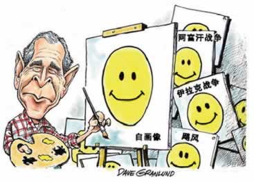 網(wǎng)上游戲通道維護(hù)提取失敗有辦法解決嗎（圖）