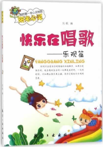 網上提款多次不通過會怎么樣 解決方法（圖）