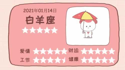 第三方出款延遲到賬什么意思 破解方法（圖）