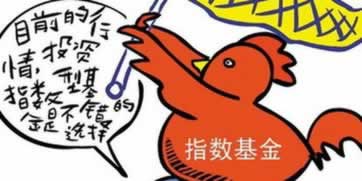 網(wǎng)絡(luò)上王頭出款端口維護(hù)財(cái)務(wù)清算 化解方式（圖）