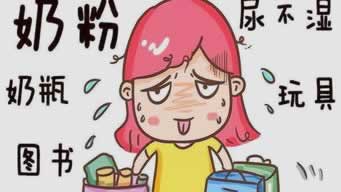 在平臺通道維護中一直不能提款教你怎么搞（圖）