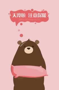 誰(shuí)能解決出款通道維護(hù)安全部門審核不給出款被黑怎么情況（圖）