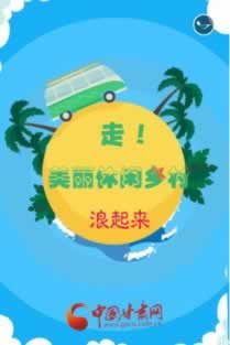 碰到提款審核不通過不給出有什么辦法出款嗎怎樣面對（圖）
