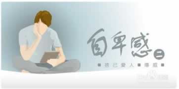 黑平臺提現被拒絕 化解方案（圖）