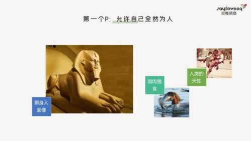 在平臺被黑提款顯示審核不通過教你怎么破解（圖）