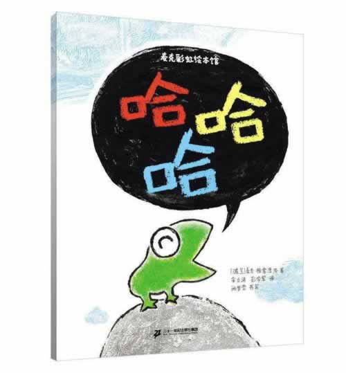什么叫注單異常 操作方案（圖）