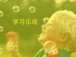 網(wǎng)絡(luò)平臺(tái)被黑不給提現(xiàn)出款一直維護(hù)通道異常到底怎么面對（圖）