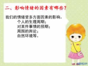 有誰可以解決提現失敗通道維護升級有啥辦法（圖）