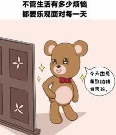 提款第三方未支付解決辦法 補救對策（圖）