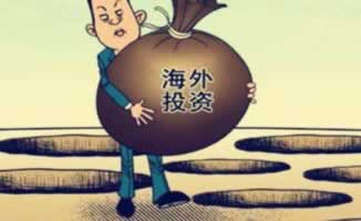 網(wǎng)上贏錢(qián)賬號(hào)涉嫌套利不給提款到底怎么搞（圖）