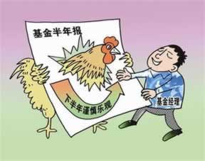 網上取款通道升級維護的操作辦法（圖）