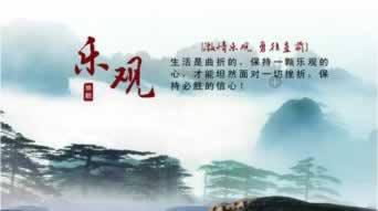 虛假平臺風控審核提現不了大家怎么弄（圖）