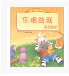 國際網絡波動不能取款 解決辦法（圖）