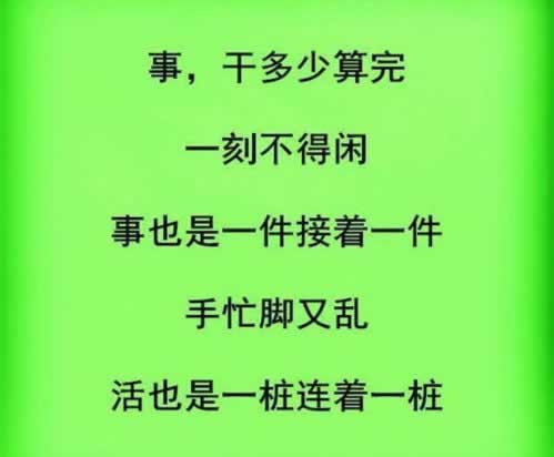 在網(wǎng)上碰到視訊數(shù)據(jù)未回傳不給出款辦 破解方式（圖）
