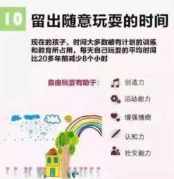 網絡平臺上風控審核不給提款 補救思路（圖）