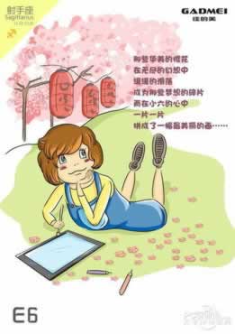 在網上平臺贏錢不給提款我要如何挽回損失 化解方案（圖）