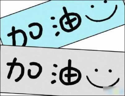 黑平臺第三方系統審核檢測賬號異常不給提款有什么辦法解決（圖）