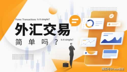 碰到黑網被黑通道維護提款失敗怎么應對（圖）