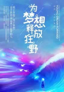 網上贏了不提 補救策略(圖)