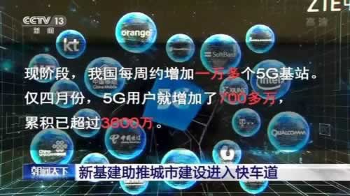 網上平臺被黑提款審核失敗數據異常被退回 處理思路（圖）