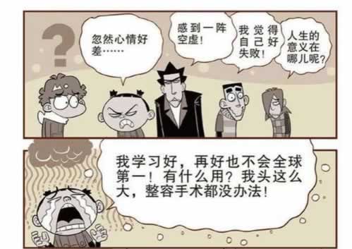 提現一直審核中怎么回事 應對方案（圖）