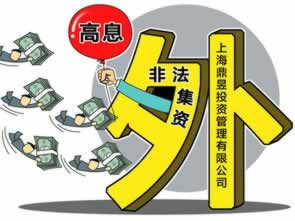 在黑網維護解決辦法 化解對策（圖）