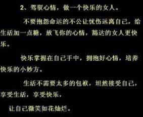 在網絡系統審核系統維護臨時抽查異常不給出款有辦法嗎(圖)
