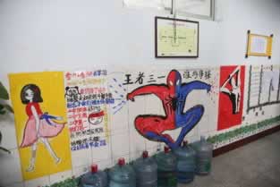 網絡提款遇到系統檢測賬號存在異常需要審核什么 解決思路(圖)