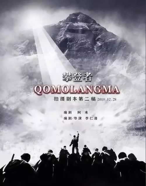 網站被黑提現失敗幾次審核不通過有辦法嗎快速挽回（圖）