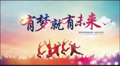 網上營前不能提藏分是真的嗎 解決思路（圖）