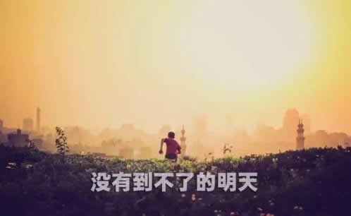 賬戶異常登錄不能出款教你如何挽回（圖）