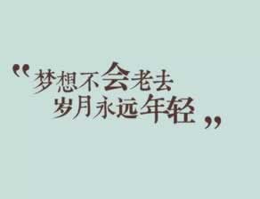 在黑網(wǎng)不能出 應對辦法（圖）
