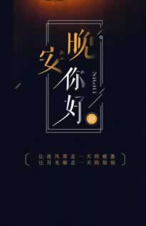提款說風控部門審核成功碰到了怎么挽回（圖）